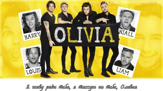 One Direction - Olivia [RUS SUB]