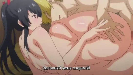 Тайная любовь / Kimi Omou Koi (1 серия) [рус суб] |18+|