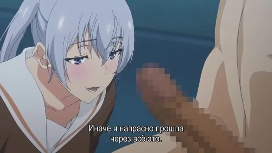 Kimi Omou Koi 02 суб.