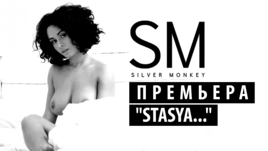 Teaser Stasya  ( Сексуальная, Приват Ню, Private Модель, Nude 18+ )