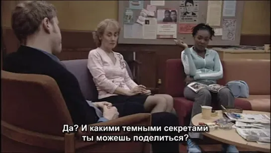 Курилка/The Smoking Room/1 сезон 3 серия/Русские субтитры yalkau, lyutemoki/2004 год.