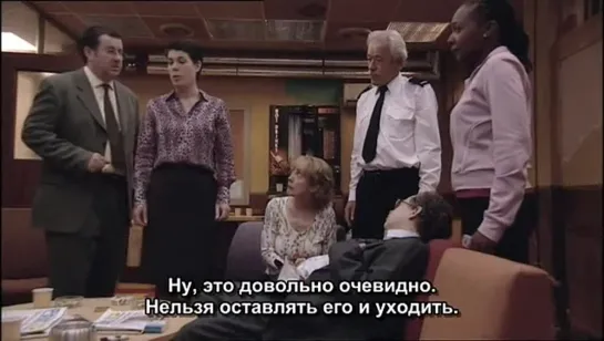 Курилка/The Smoking Room/2 сезон 7 серия/Русские субтитры Yalkau/2005 год.