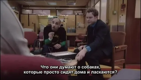 Курилка/The Smoking Room/2 сезон 3 серия/Русские субтитры Yalkau/2005 год.