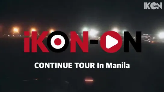 iKON-ON CONTINUE TOUR IN MANILA [рус. суб.]