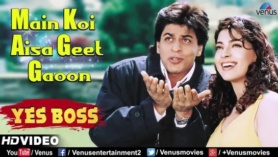 Main Koi Aisa Geet Gaoon - Yes Boss - 1080p HD Song