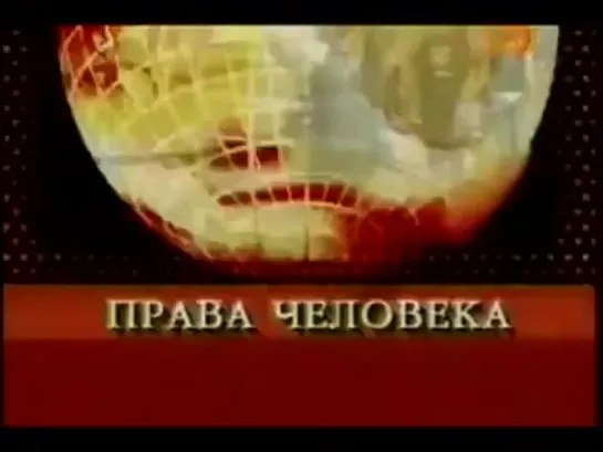 О том, что творится уже 20 лет СМОТРЕТЬ ВСЕМ!!!!