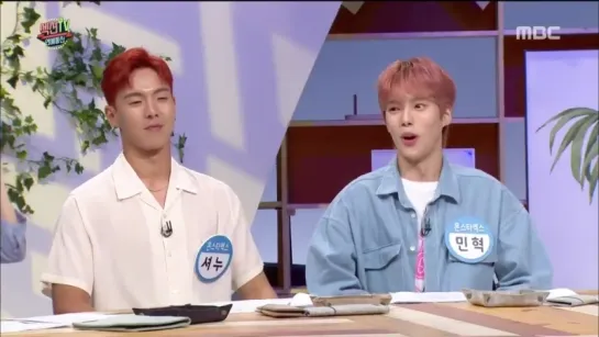 [VK][10.09.2018] Shownu, Minhyuk for MBC Section TV