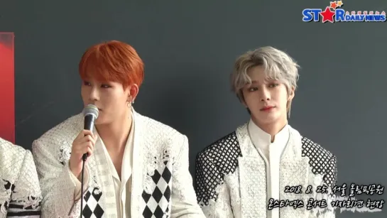 [VK][25.08.2018] Press-conference 'THE CONNECT ENCORE in Seoul' with MONSTA X @stardailynews