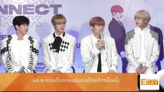 [VK][29.06.2018] Press conference with MONSTA X   2018 WORLD TOUR “THE CONNECT” in BANGKOK @ Entertainment Day