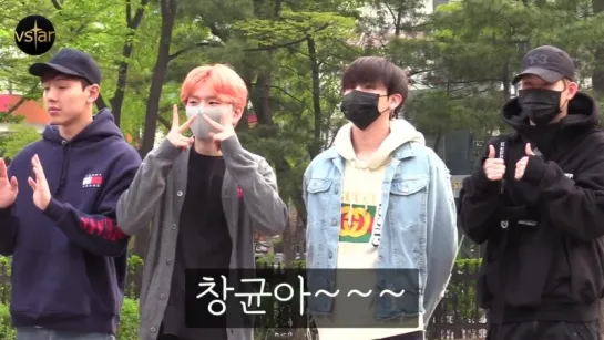 [VK][20.04.2018] MONSTA X arrive at Music Bank @Vstar