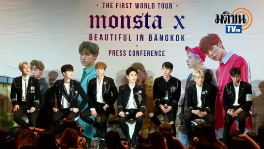 [VK][30.07.2017]  Press conference The 1st World Tour: Beautiful in Bangkok @ matichon tv