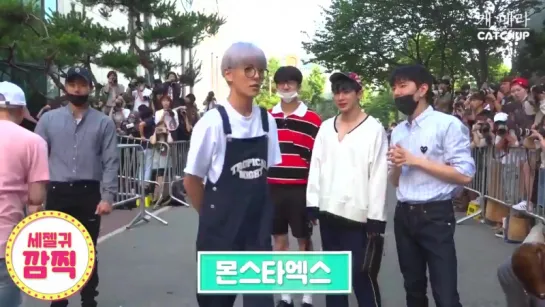 [VK][23.06.2017] Monsta X on the way at Music Bank Pose king