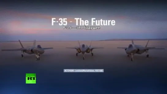 Самый дорогой и бесполезный истребитель_ на что годится американский F-35