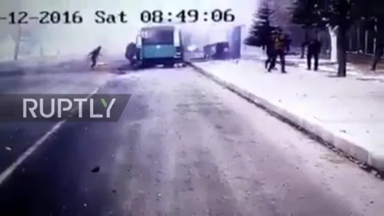 Террорист смертник взорвал себя в автобусе. Турция. 17.12.2016