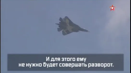 Су-57 за 90 секунд интересные факты о новейшем истребителе России