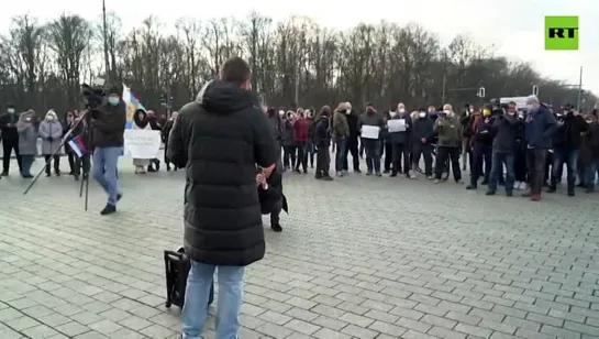 В Берлине прошёл митинг