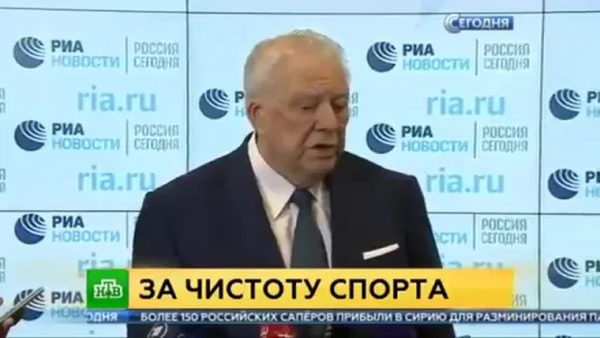 Подонок Макларен признался что врал о поддержке допинга в России