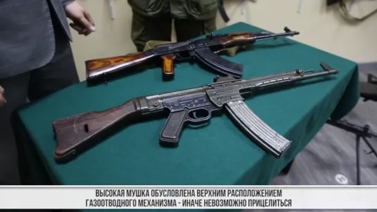 Сравнение АКМ и StG.44.