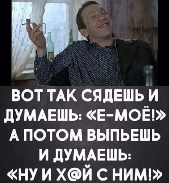 Последние новости