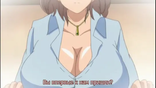 Oppai life 2