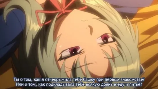 Koutetsu no Majo Annerose [01 of 02] [2012] [RUS SUB]