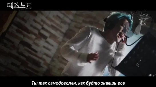 XIA JunSu - The Game Begins(рус.саб)