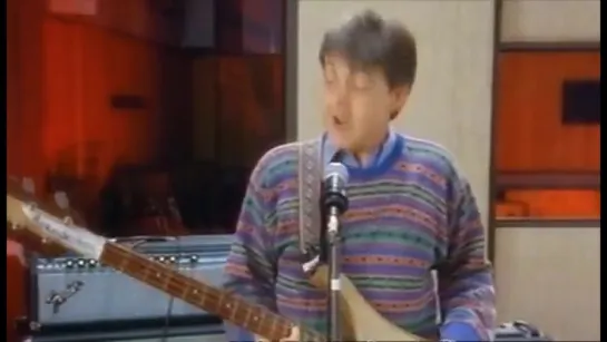 Paul McCartney 1985 Spies Like Us