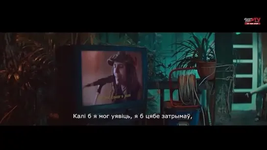 JP Cooper - She's On My Mind (Europa Plus TV Беларусь) Слоунiкавы запас