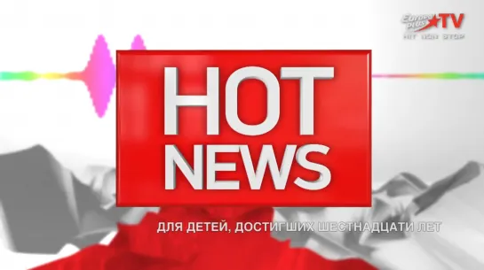 Hot News (Europa Plus TV, 21.10.2023) Sasha Belair Show