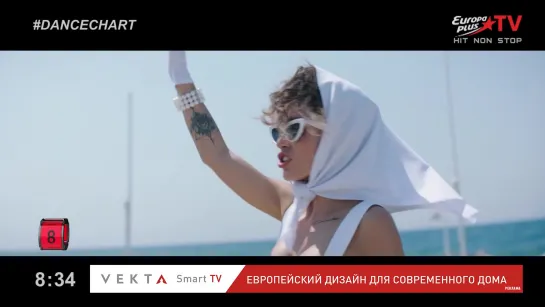 Мот & Zivert - Паруса (Europa Plus TV) Dance Chart. 8 место