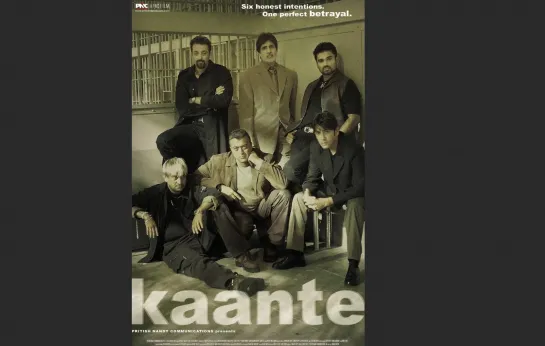 Чужой Среди Своих Kaante2002