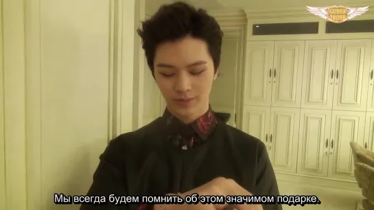 [RUS SUB] [BACKSTAGE] BTOB Behind Story @ Manager Self Camera #12