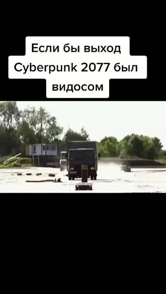 ВИДЕО ДОЛБОЁБА (4331)