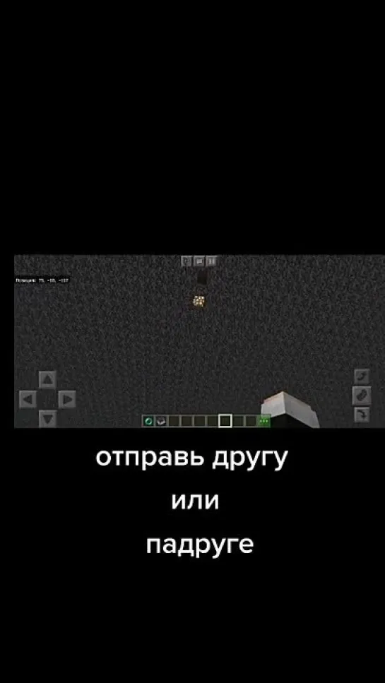 ВИДЕО ДОЛБОЁБА (3694)