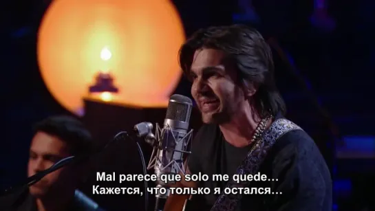 Juanes - La Camisa Negra + русские субтитры