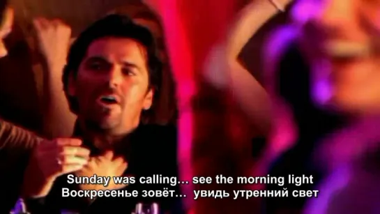 Modern Talking - Juliet + русские субтитры