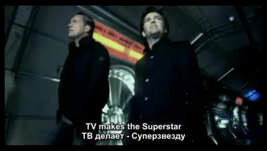 Modern Talking - TV Makes The Superstar.+ русские субтитры