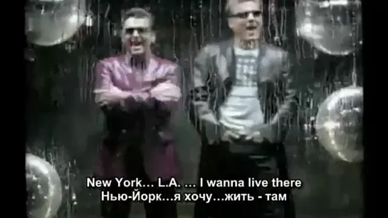 Modern Talking – Last exit to Brooklyn -  с русскими субтитрами