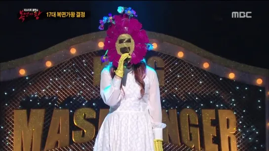 King of Mask Singer 코스모스 All solo performances