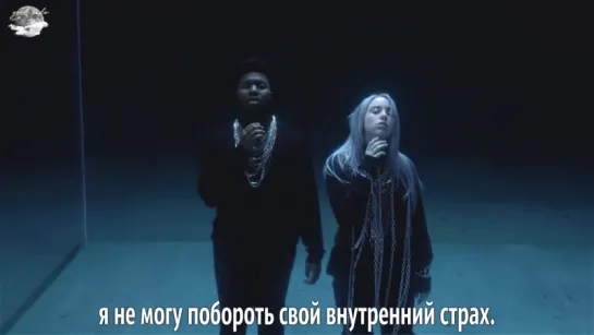 Billie Eilish - lovely (with Khalid) [рус.саб]