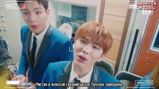 [RUS.SUB][12.11.2015] Monsta X School Attack #2