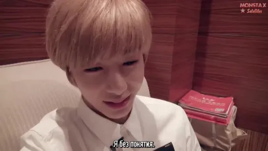 [RUS.SUB|VK][05.10.2015] Monsta X Каникулы в Китае