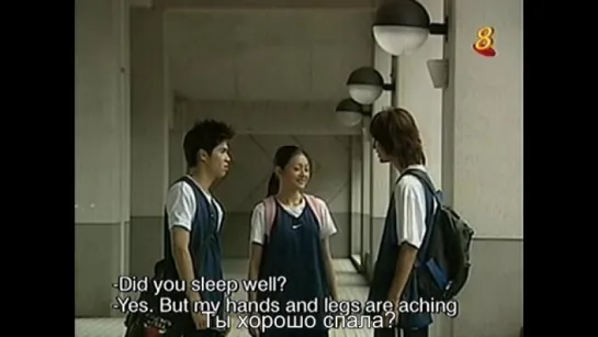 Meteor Garden ep10