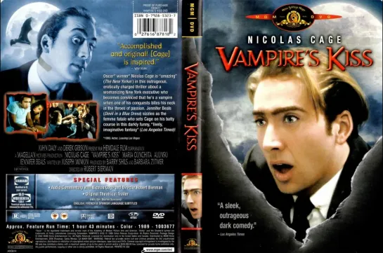 Поцелуй Вампира (Vampire's Kiss)_1988_1080p_США (мистическая чёрная комедия, ужасы)