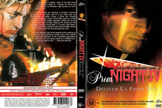 Школьный Бал 4: Избавь нас от Зла (Prom Night IV: Deliver Us from Evil)_1992_Канада (ужасы)