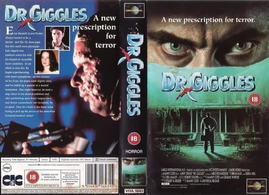 Хихикающий Доктор (Dr. Giggles)_1992_1080p_США, Япония (ужасы)