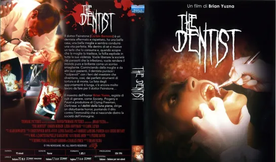 Дантист (The Dentist)_1996_1080p_США (ужасы)