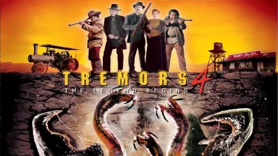 Дрожь Земли 4: Начало Легенды (Tremors 4: The Legend Begins)_2004_720p_США (комедия, ужасы)