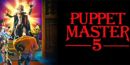 Повелитель Кукол 5. Последняя Глава (Puppet Master 5. The Final Chapter)_1994