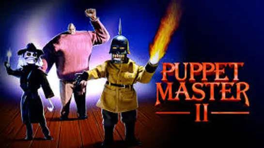 Повелитель Кукол 2 (Puppet Master II)_1991_720p